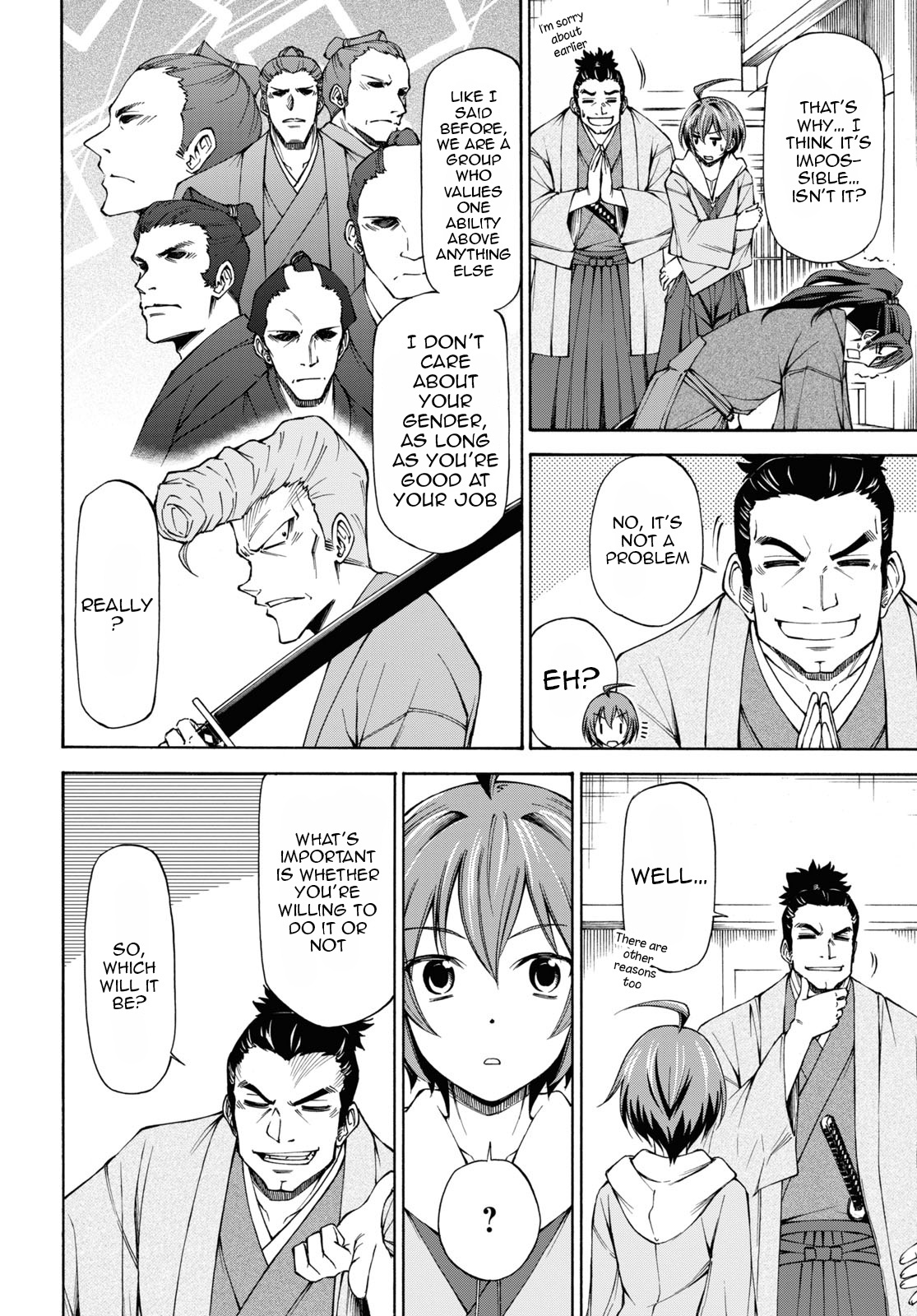 Shinsengumi Chuubou Roku Chapter 2 #11