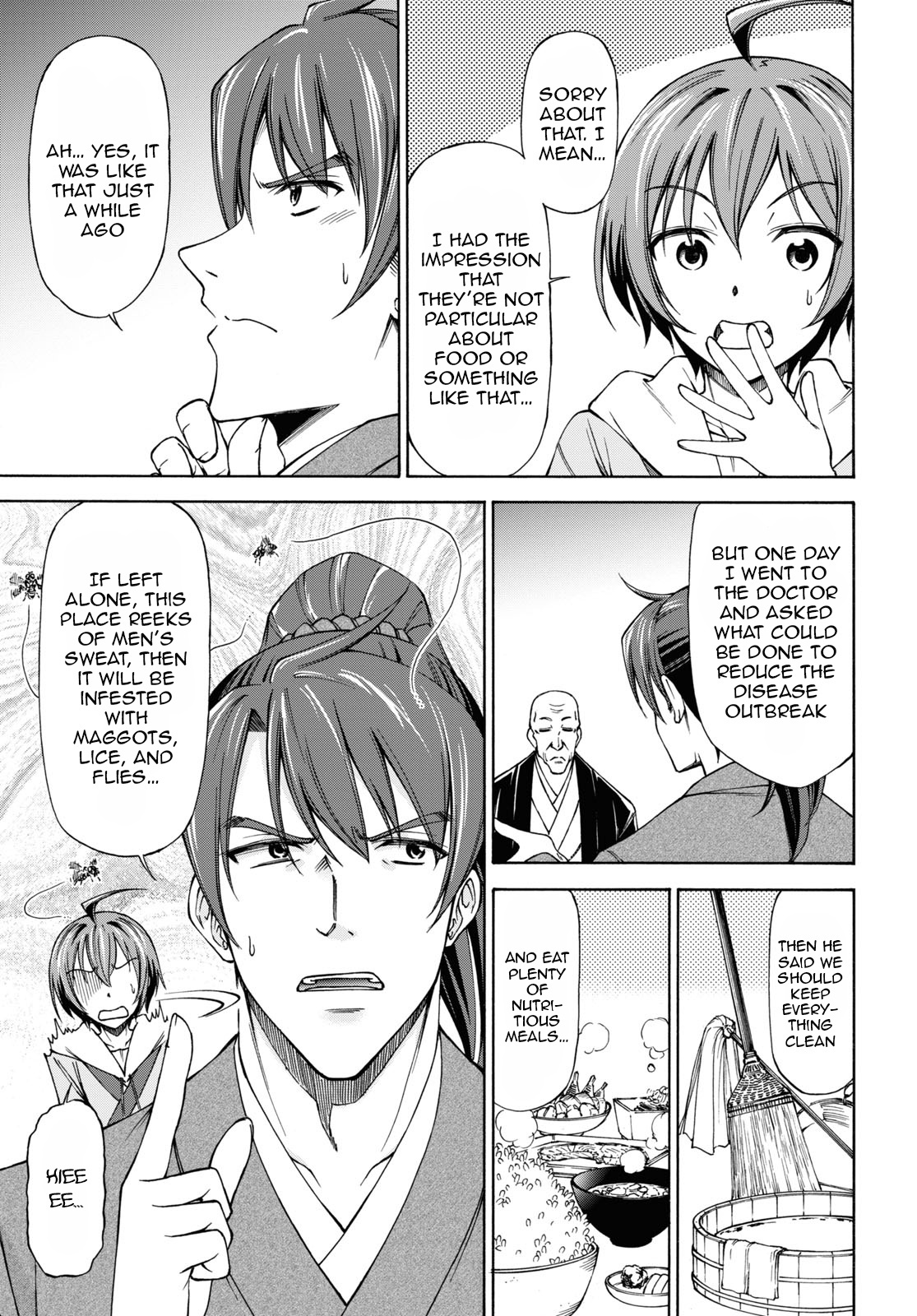 Shinsengumi Chuubou Roku Chapter 2 #14