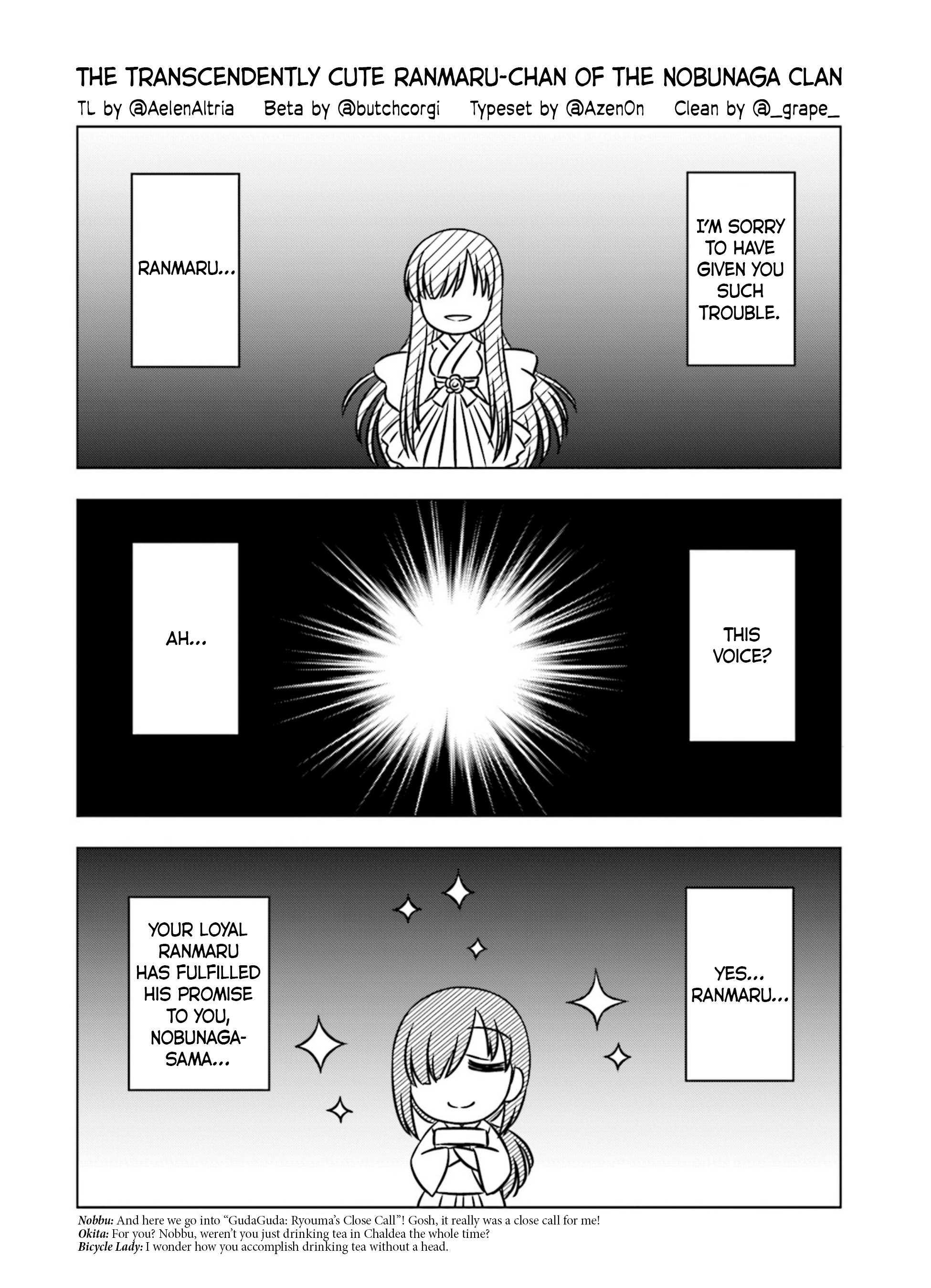 Gudaguda Ace Re Chapter 10 #1