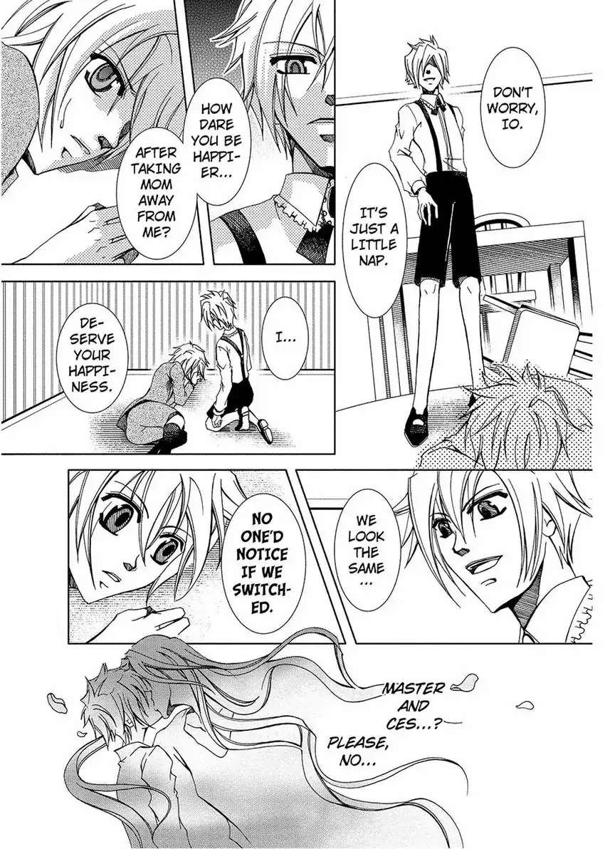 Time For A Kiss, Master Chapter 3 #13