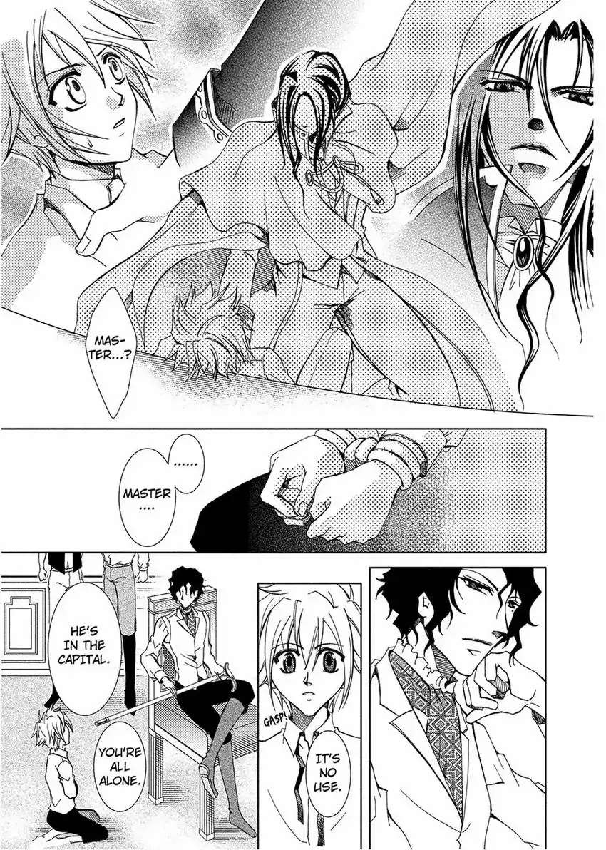 Time For A Kiss, Master Chapter 3 #23