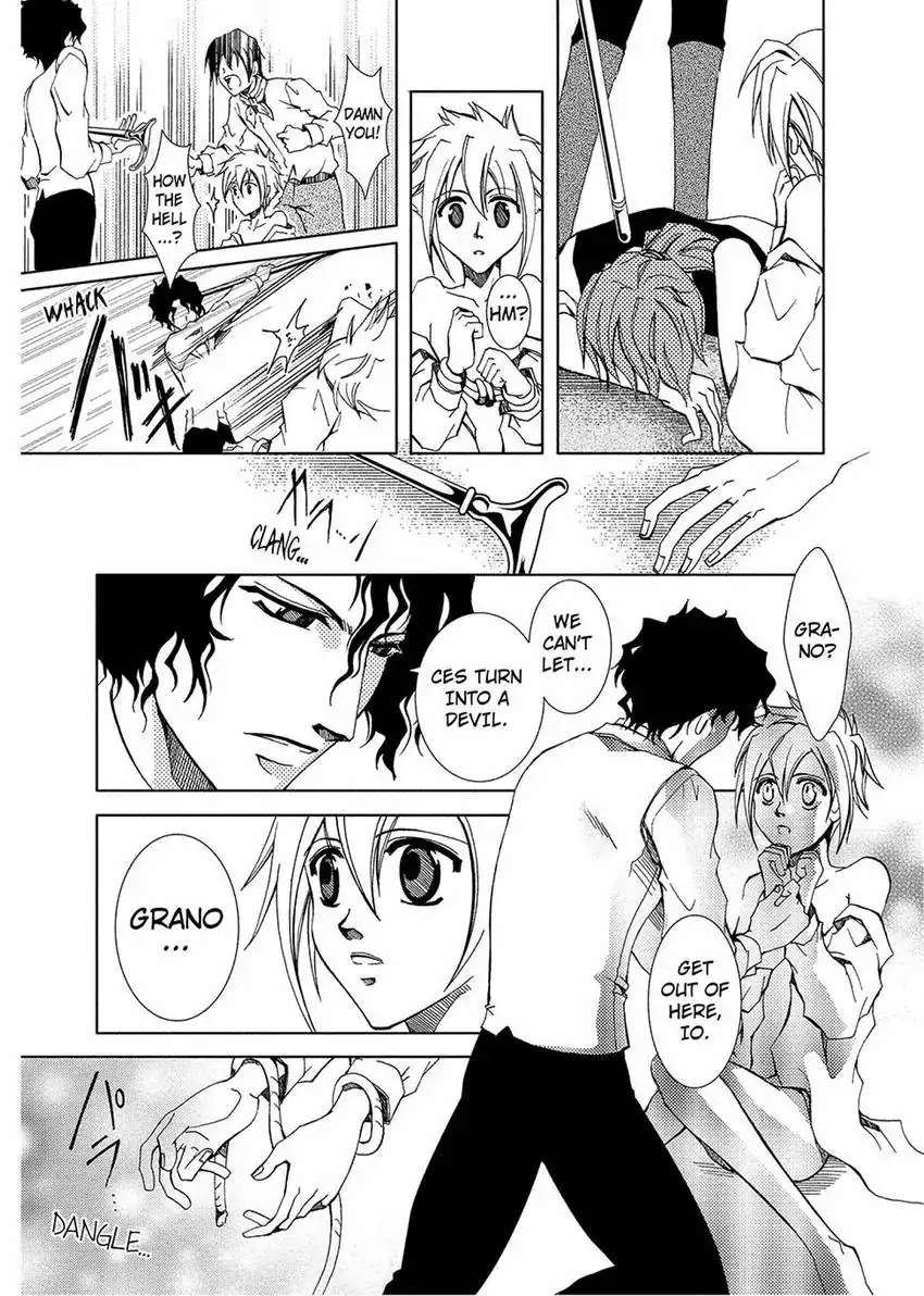 Time For A Kiss, Master Chapter 3 #28