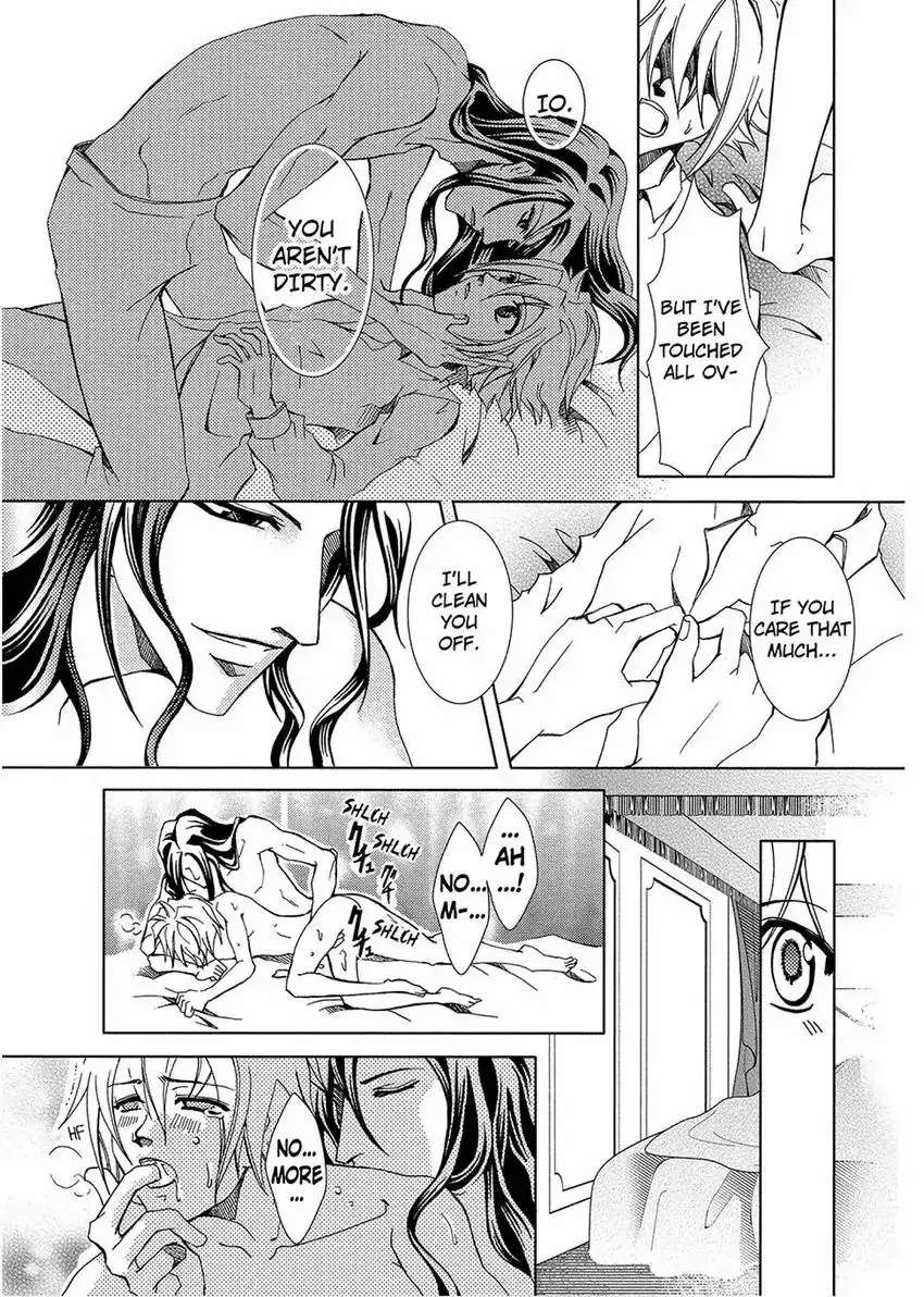 Time For A Kiss, Master Chapter 3 #33