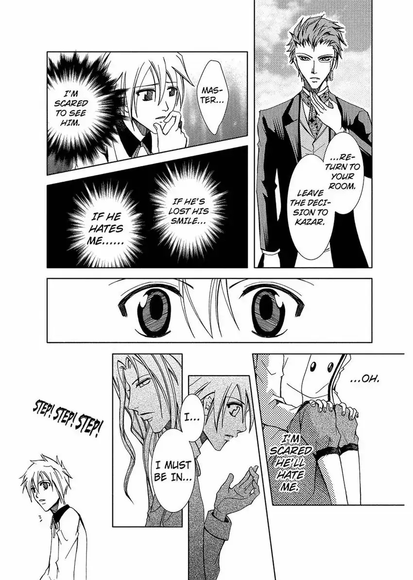 Time For A Kiss, Master Chapter 1 #28