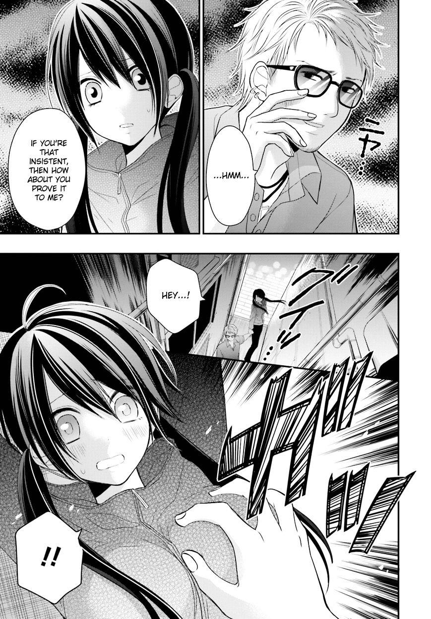 Yuri Na Watashi To Akuma Na Kanojo (?) Chapter 11 #16