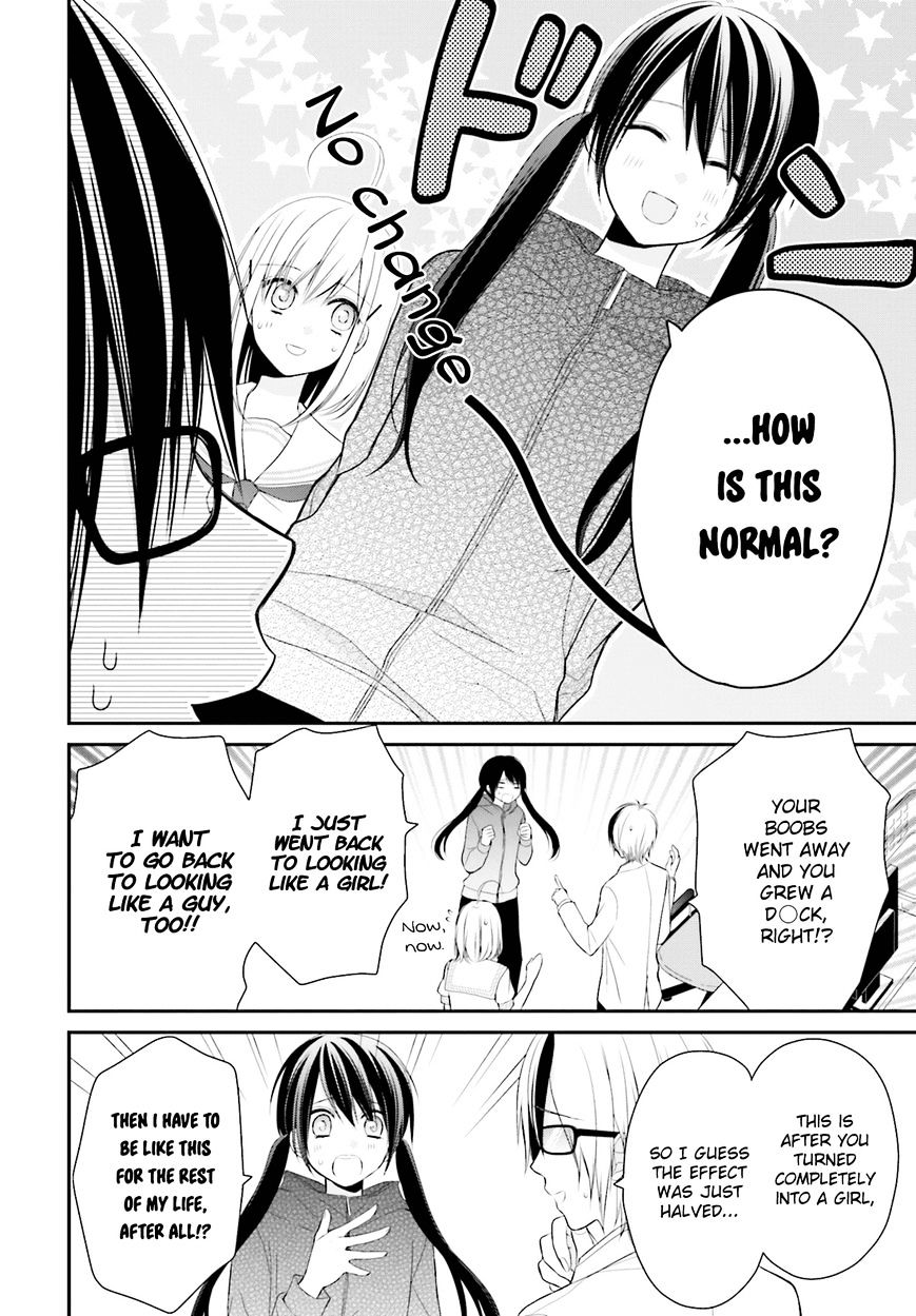 Yuri Na Watashi To Akuma Na Kanojo (?) Chapter 11 #31