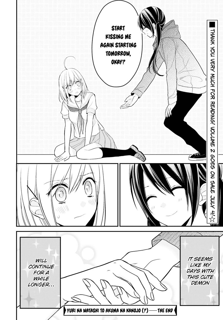 Yuri Na Watashi To Akuma Na Kanojo (?) Chapter 11 #33