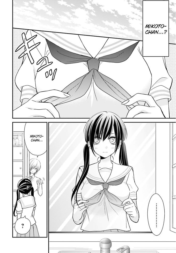 Yuri Na Watashi To Akuma Na Kanojo (?) Chapter 10 #5