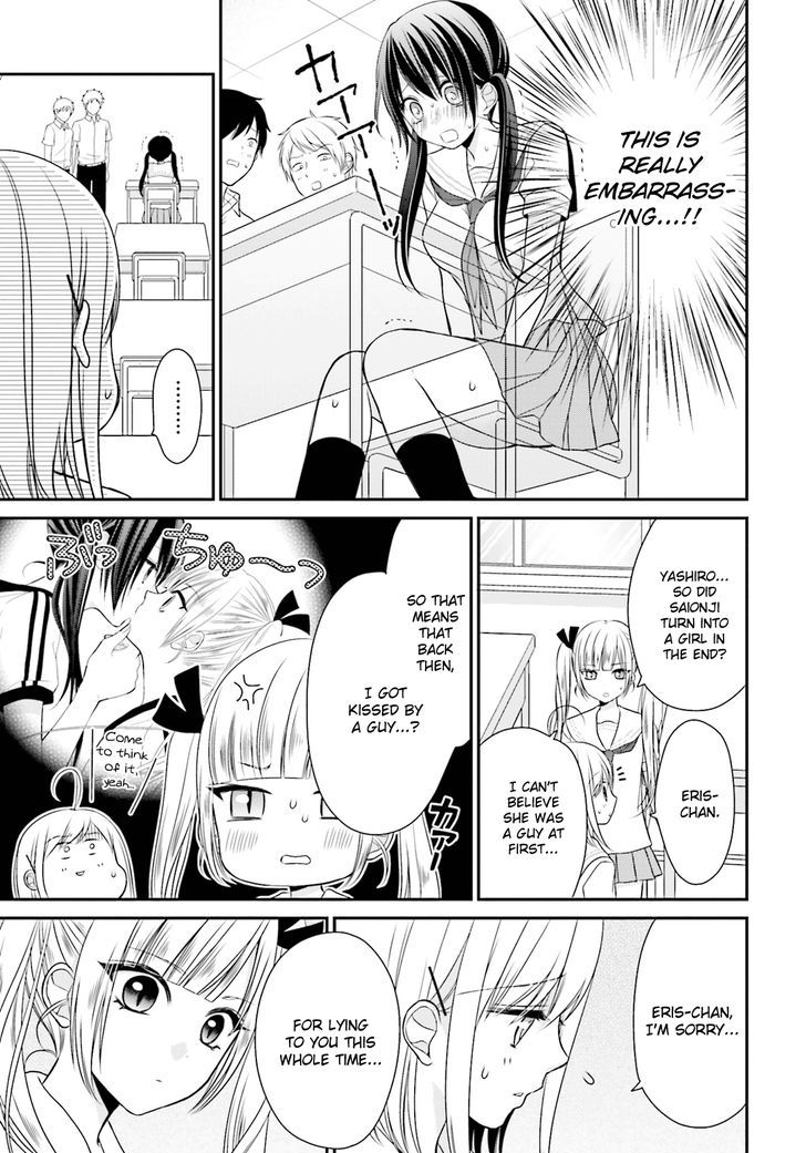 Yuri Na Watashi To Akuma Na Kanojo (?) Chapter 10 #12