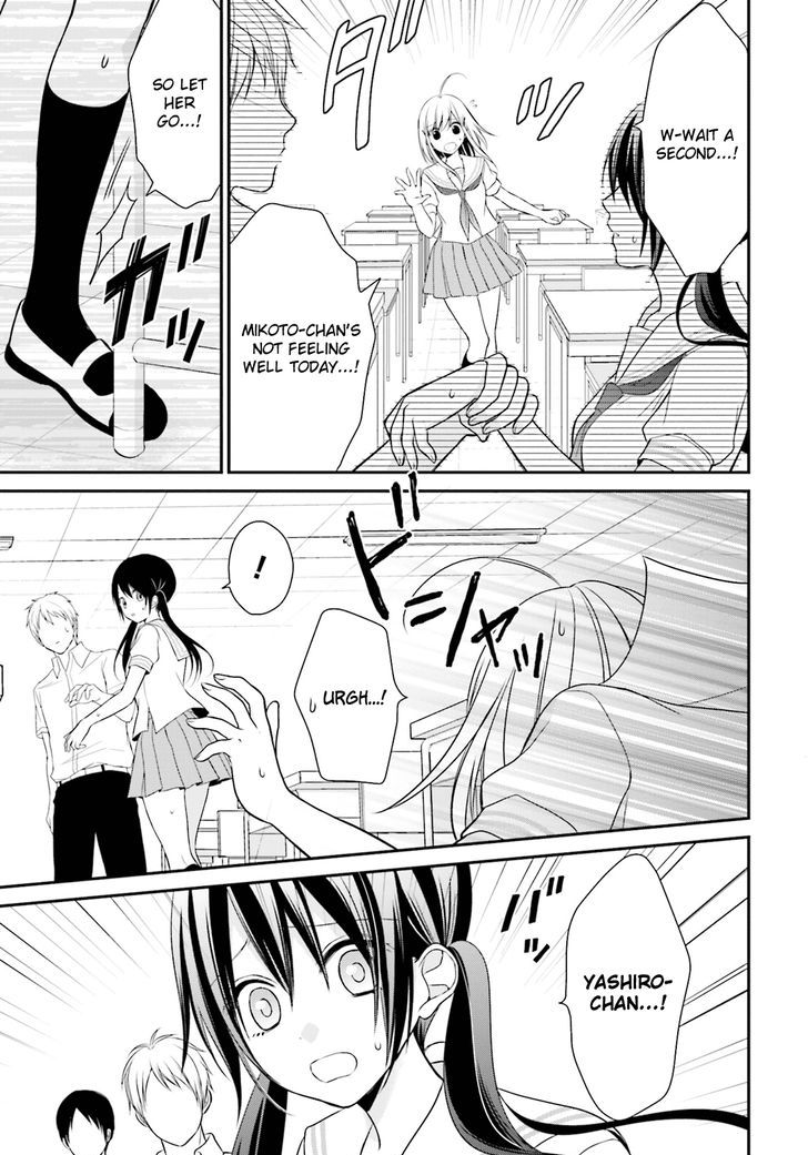 Yuri Na Watashi To Akuma Na Kanojo (?) Chapter 10 #18