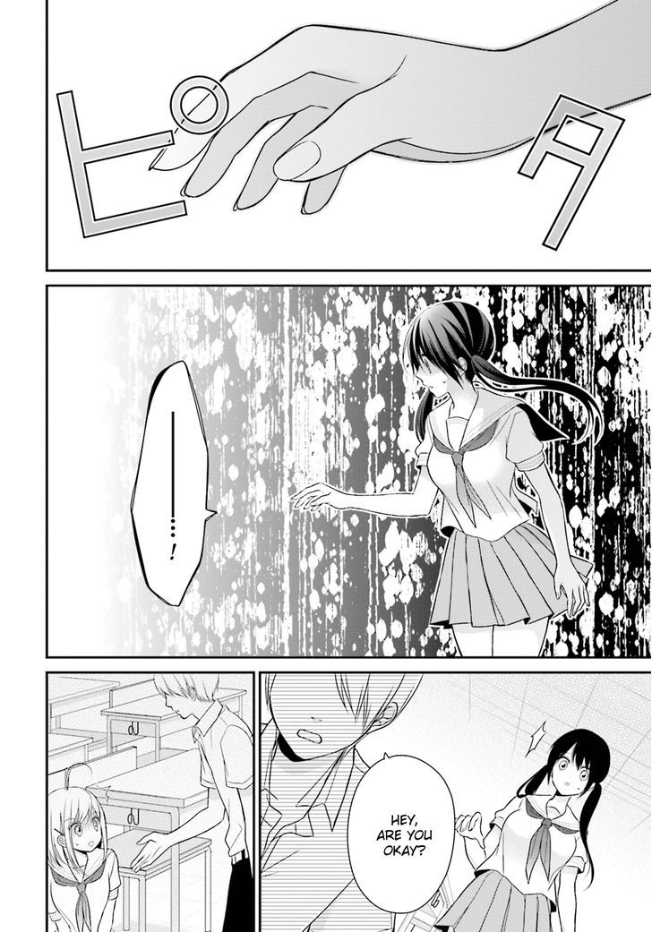 Yuri Na Watashi To Akuma Na Kanojo (?) Chapter 10 #19