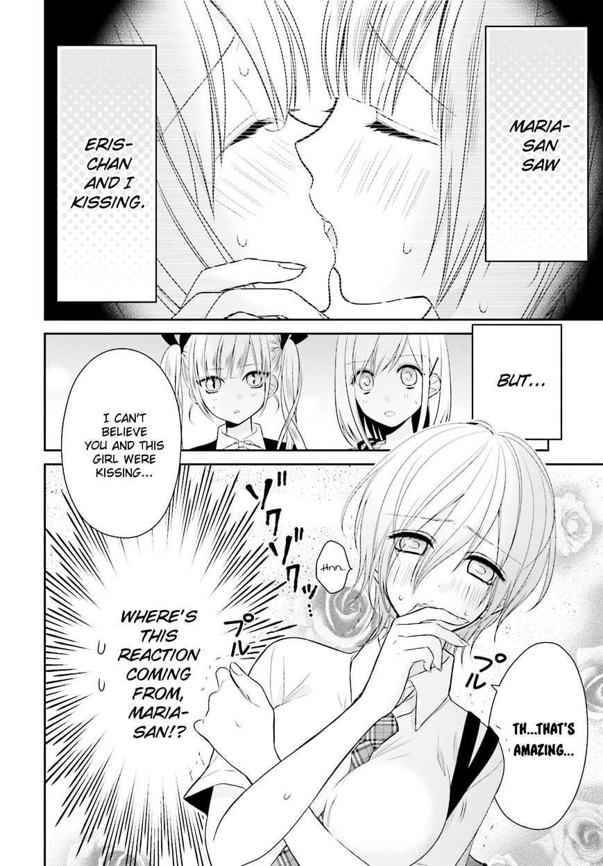 Yuri Na Watashi To Akuma Na Kanojo (?) Chapter 8 #3