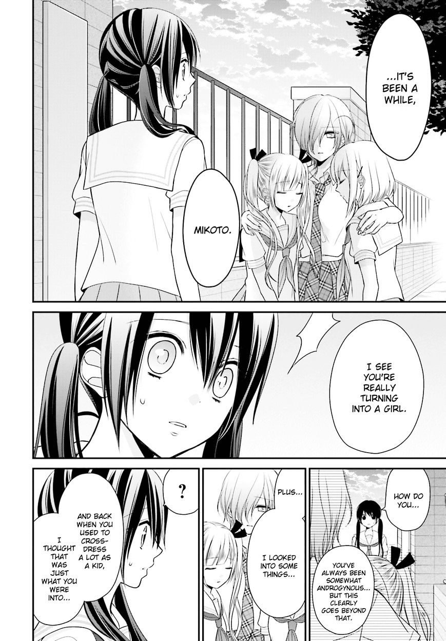 Yuri Na Watashi To Akuma Na Kanojo (?) Chapter 9 #3