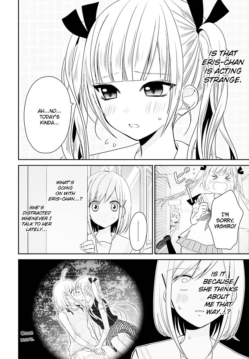 Yuri Na Watashi To Akuma Na Kanojo (?) Chapter 8 #7