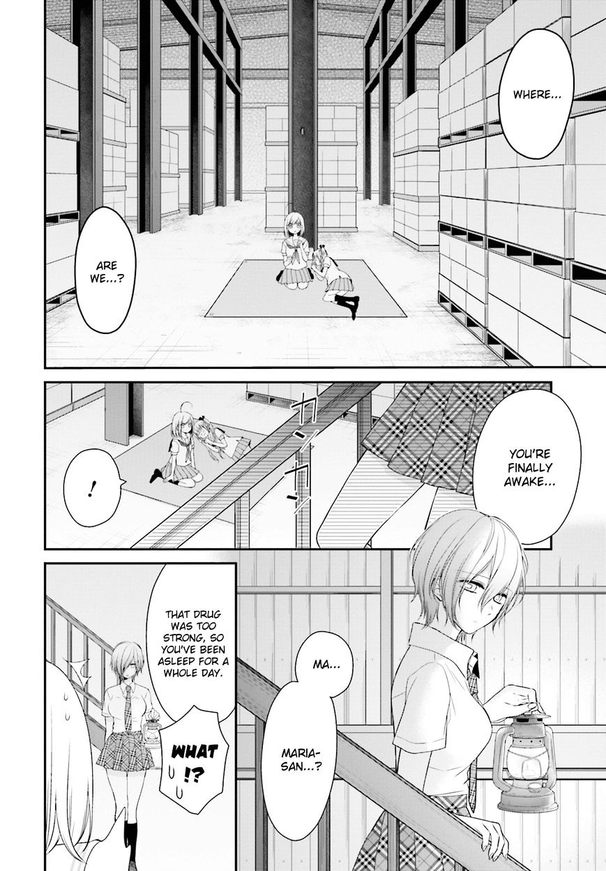 Yuri Na Watashi To Akuma Na Kanojo (?) Chapter 9 #7