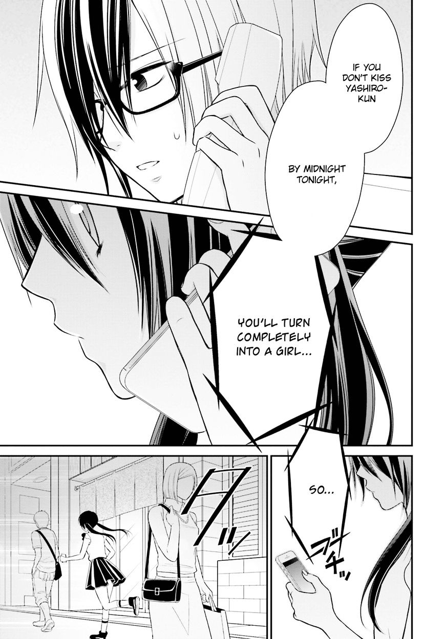 Yuri Na Watashi To Akuma Na Kanojo (?) Chapter 9 #18