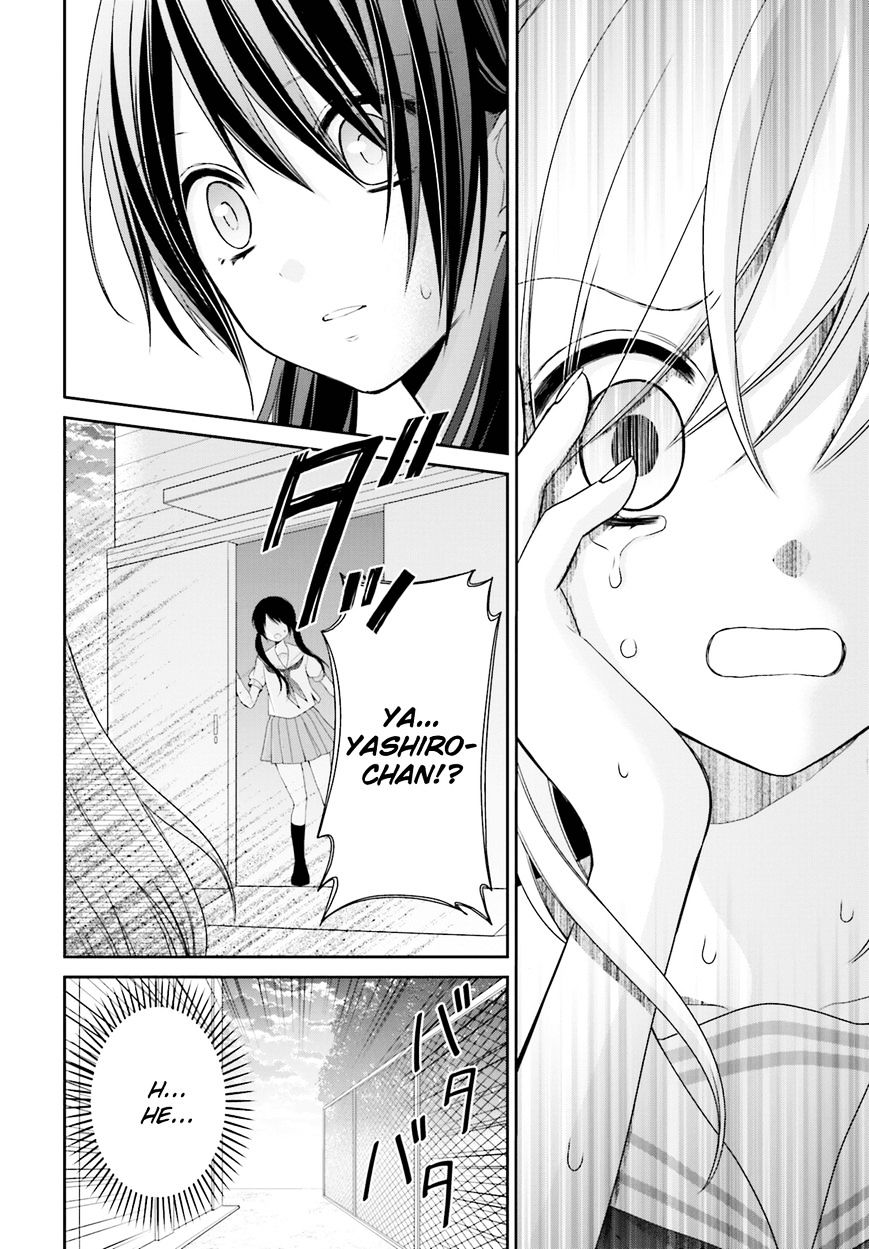 Yuri Na Watashi To Akuma Na Kanojo (?) Chapter 8 #19