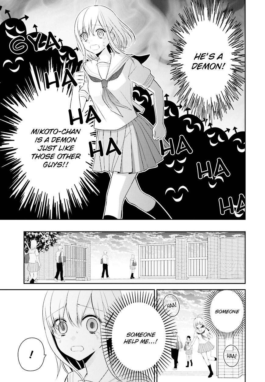 Yuri Na Watashi To Akuma Na Kanojo (?) Chapter 8 #20