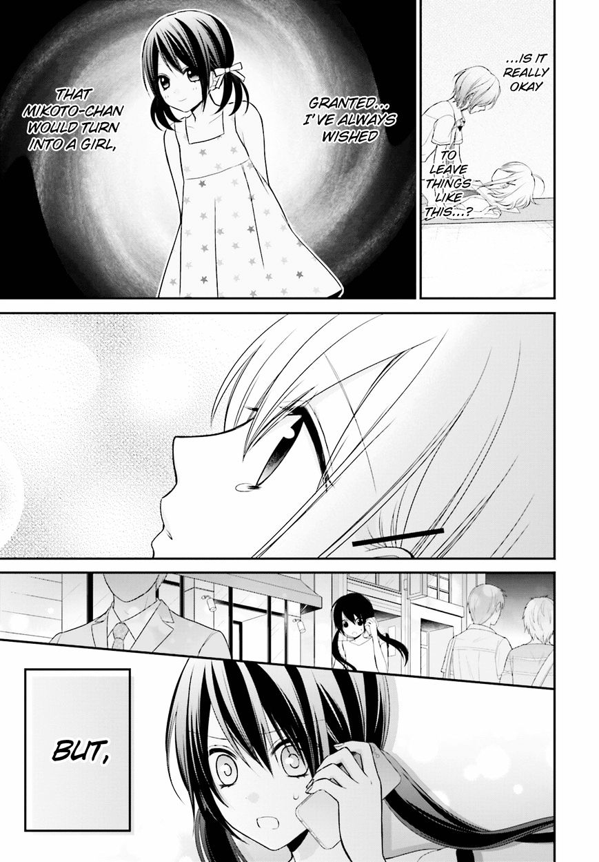 Yuri Na Watashi To Akuma Na Kanojo (?) Chapter 9 #20