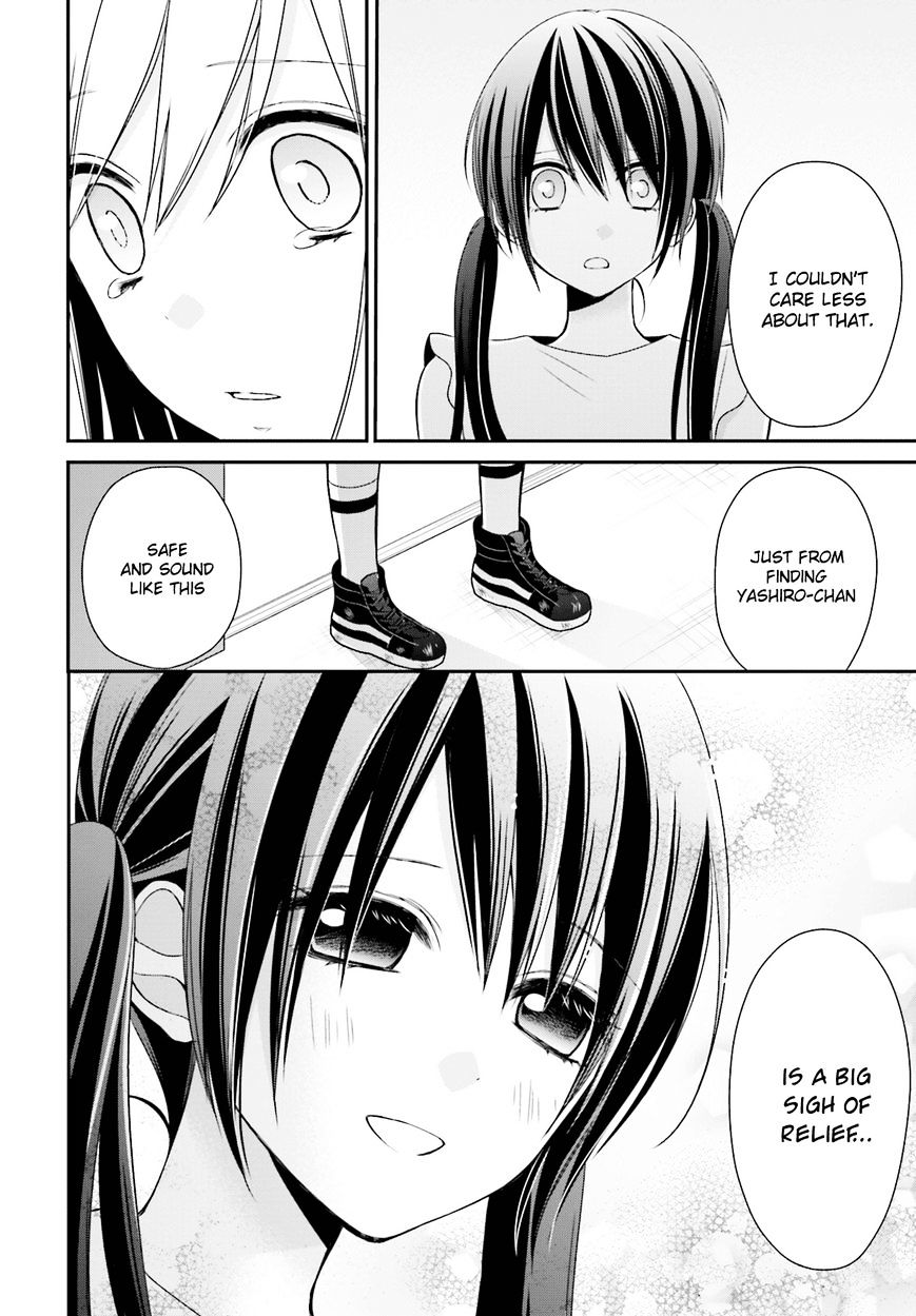 Yuri Na Watashi To Akuma Na Kanojo (?) Chapter 9 #25