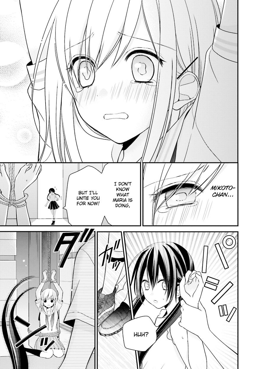 Yuri Na Watashi To Akuma Na Kanojo (?) Chapter 9 #26