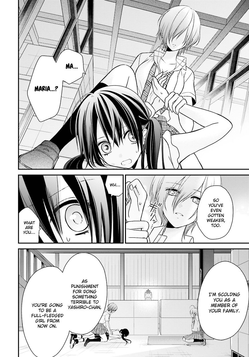 Yuri Na Watashi To Akuma Na Kanojo (?) Chapter 9 #27