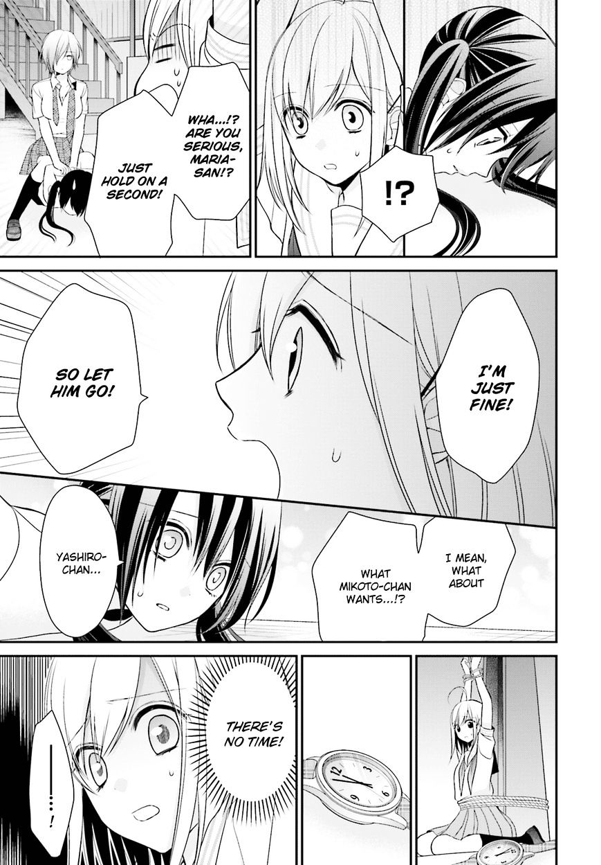 Yuri Na Watashi To Akuma Na Kanojo (?) Chapter 9 #28