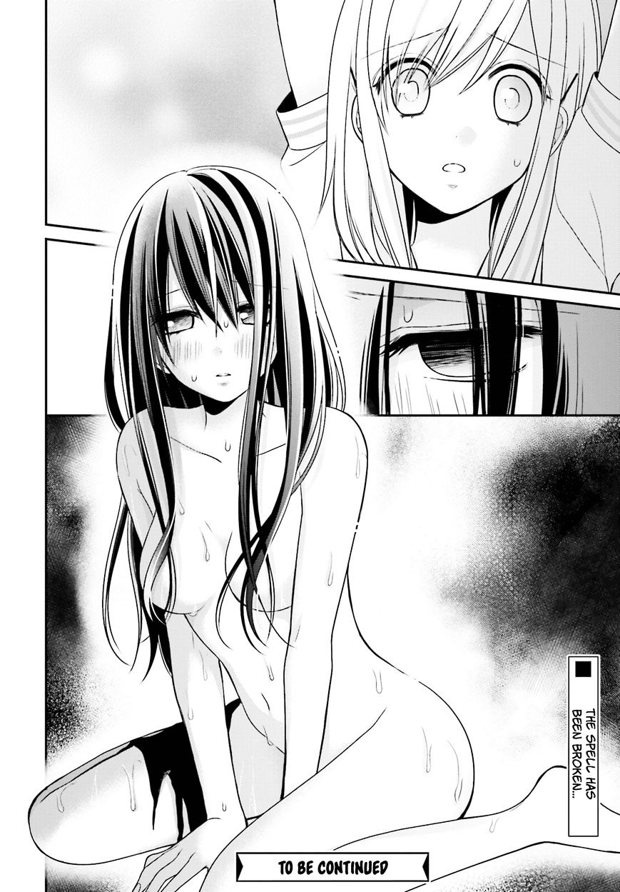 Yuri Na Watashi To Akuma Na Kanojo (?) Chapter 9 #35