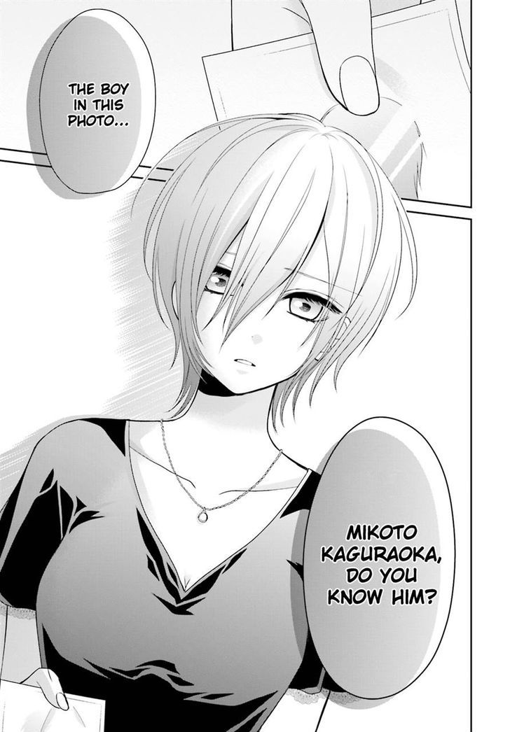 Yuri Na Watashi To Akuma Na Kanojo (?) Chapter 6 #4