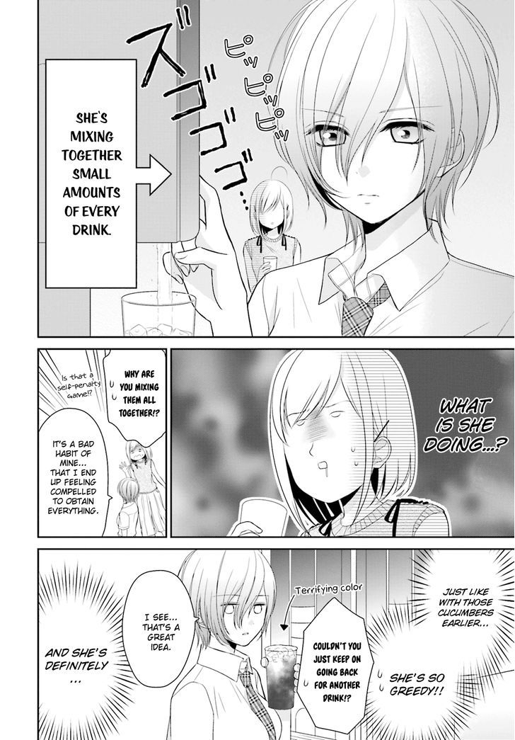 Yuri Na Watashi To Akuma Na Kanojo (?) Chapter 7 #9