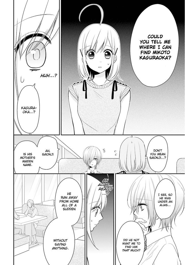 Yuri Na Watashi To Akuma Na Kanojo (?) Chapter 7 #11