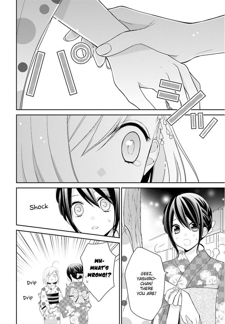 Yuri Na Watashi To Akuma Na Kanojo (?) Chapter 6 #25