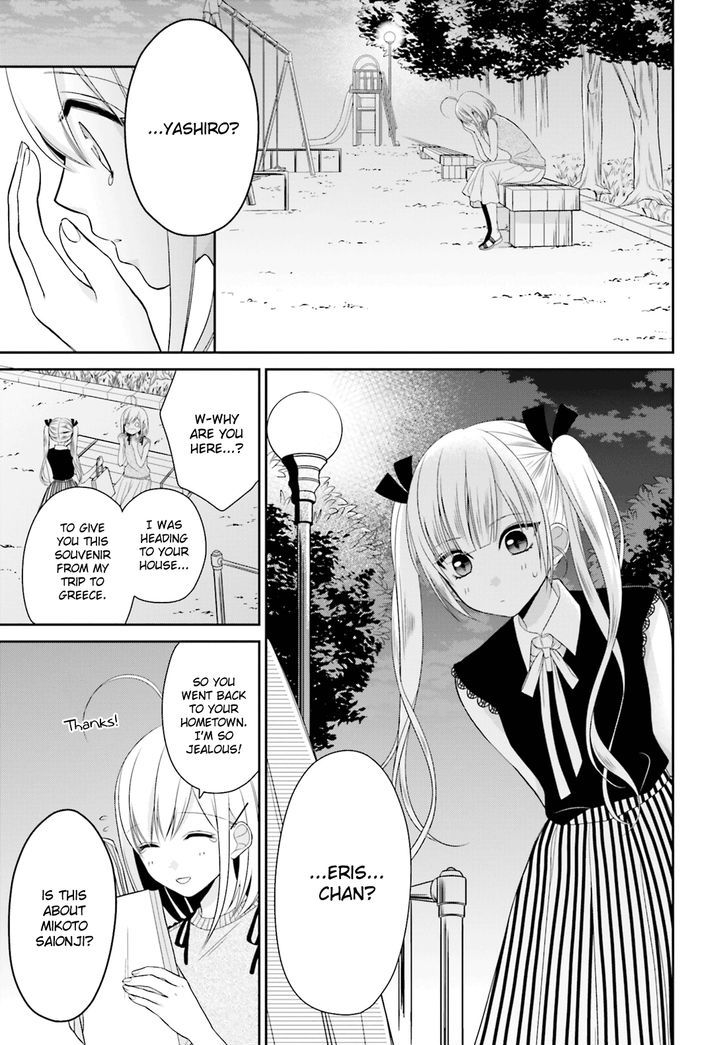 Yuri Na Watashi To Akuma Na Kanojo (?) Chapter 7 #26