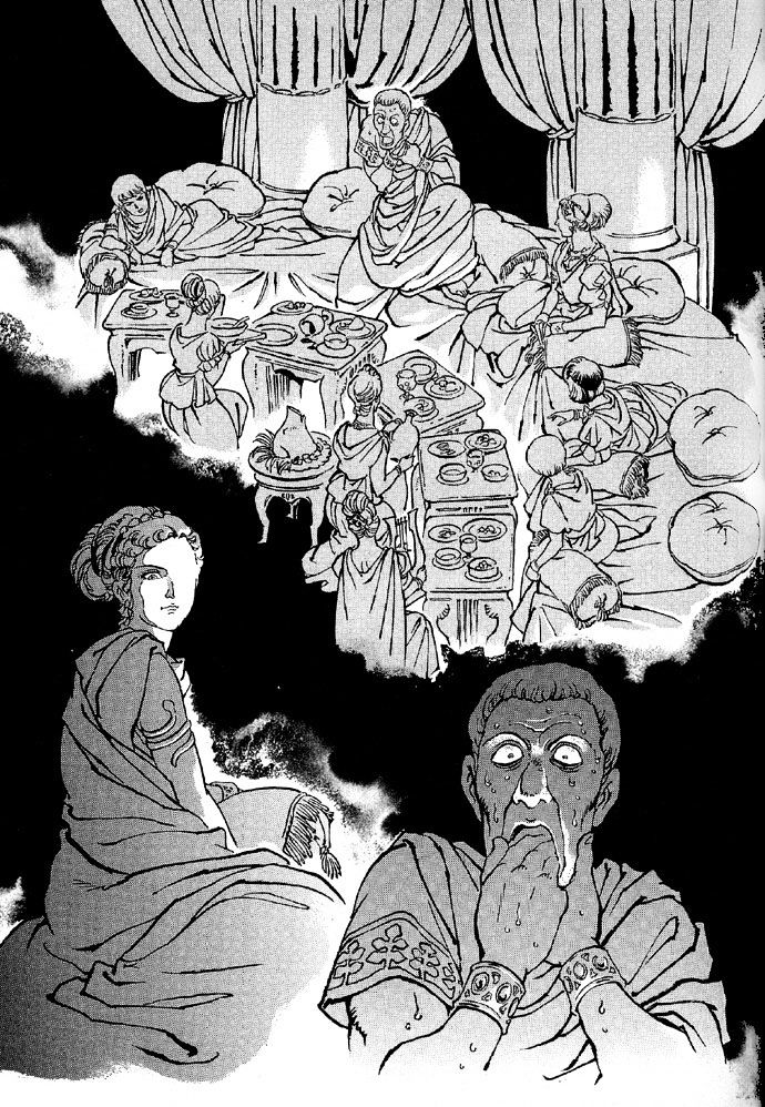 Waga Na Wa Nero Chapter 1 #32