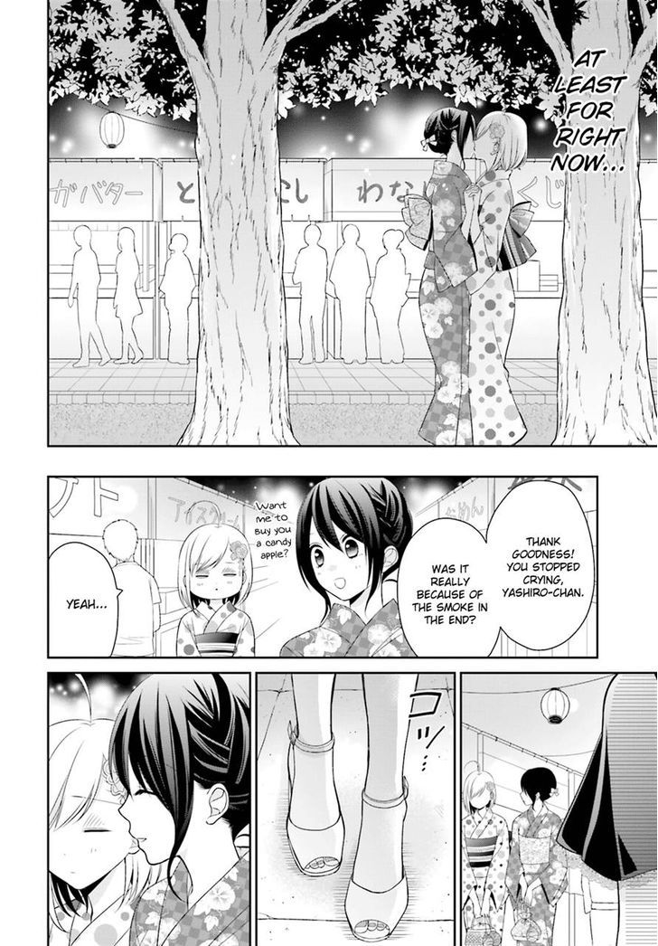 Yuri Na Watashi To Akuma Na Kanojo (?) Chapter 6 #29