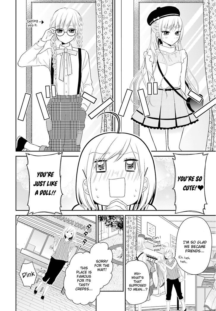 Yuri Na Watashi To Akuma Na Kanojo (?) Chapter 5.5 #3