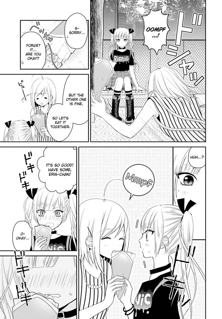 Yuri Na Watashi To Akuma Na Kanojo (?) Chapter 5.5 #4