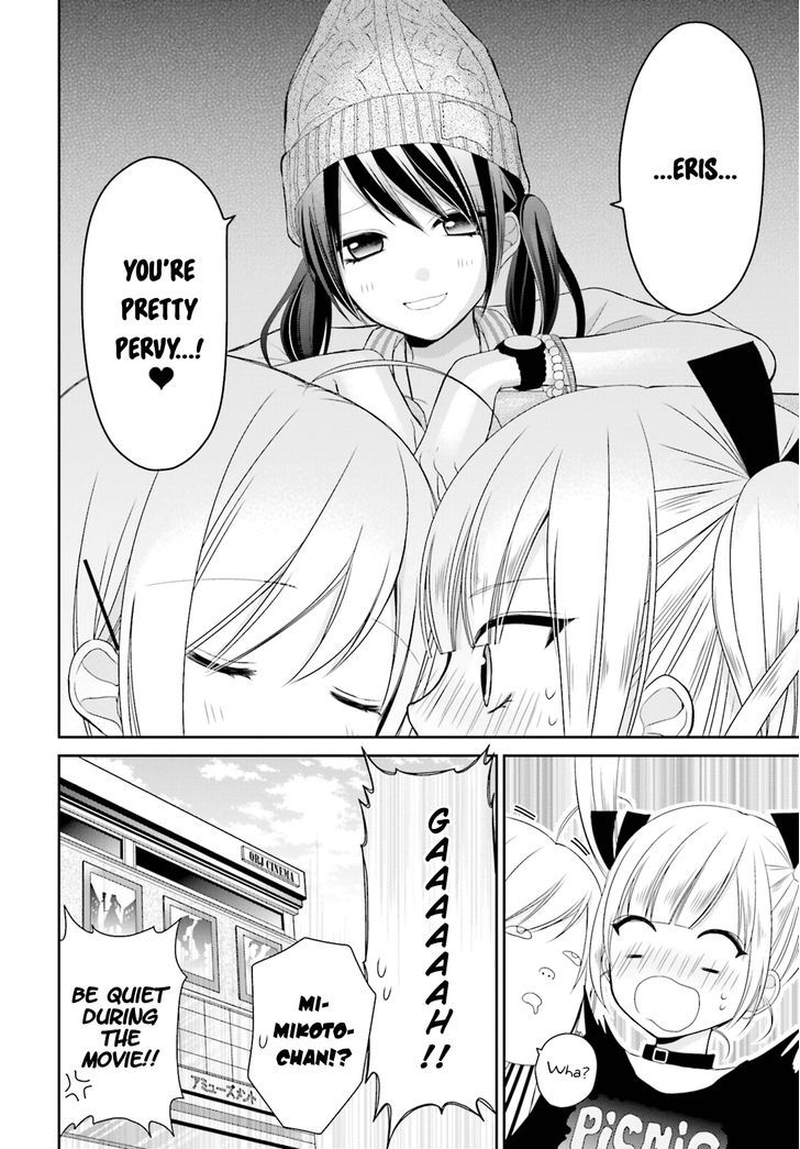 Yuri Na Watashi To Akuma Na Kanojo (?) Chapter 5.5 #7