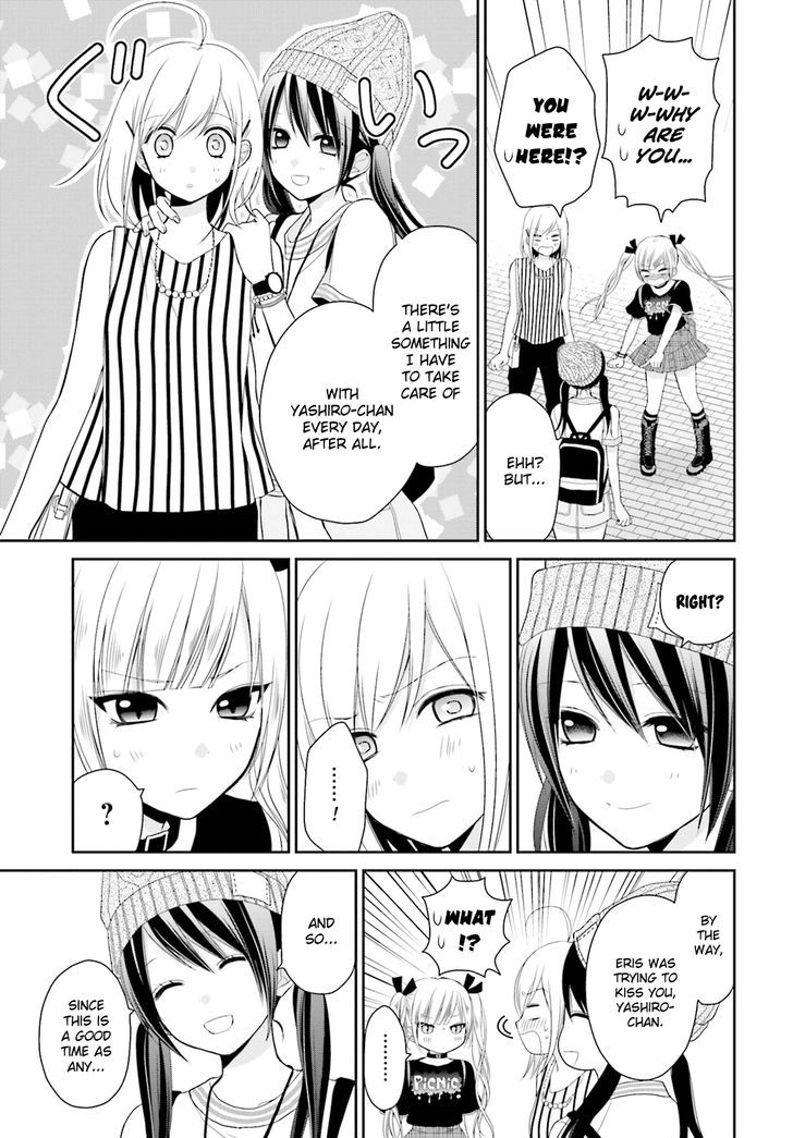 Yuri Na Watashi To Akuma Na Kanojo (?) Chapter 5.5 #8