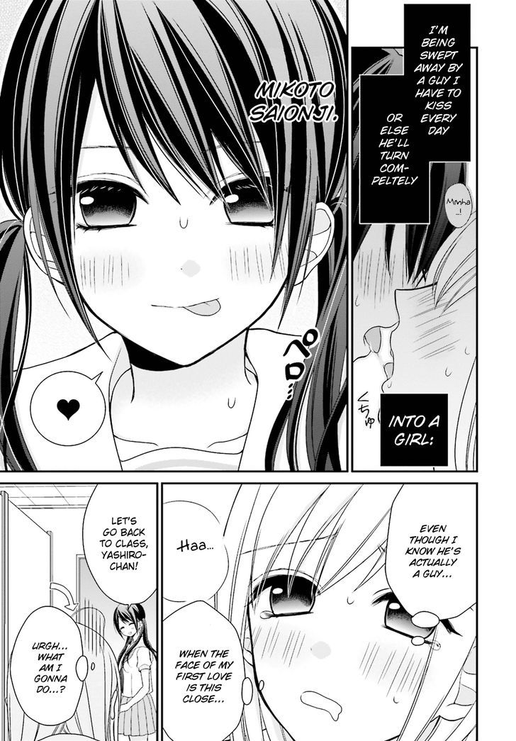 Yuri Na Watashi To Akuma Na Kanojo (?) Chapter 3 #4