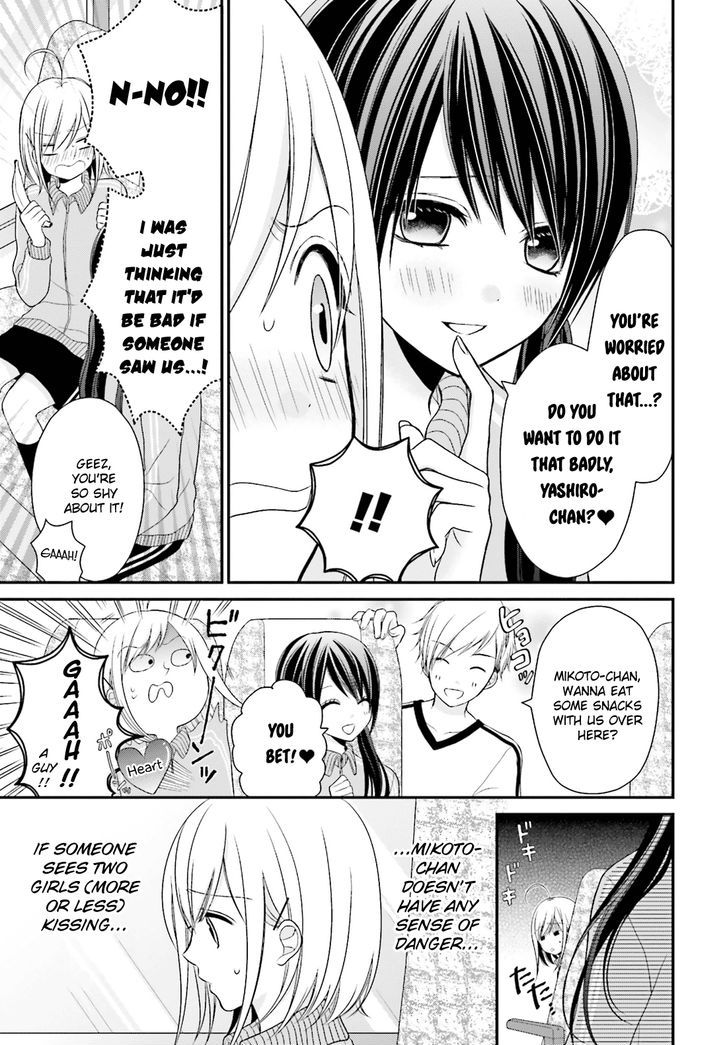 Yuri Na Watashi To Akuma Na Kanojo (?) Chapter 3 #6