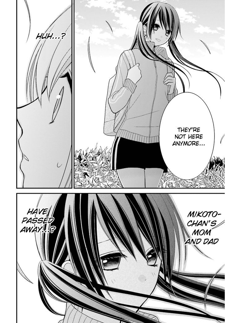 Yuri Na Watashi To Akuma Na Kanojo (?) Chapter 3 #13