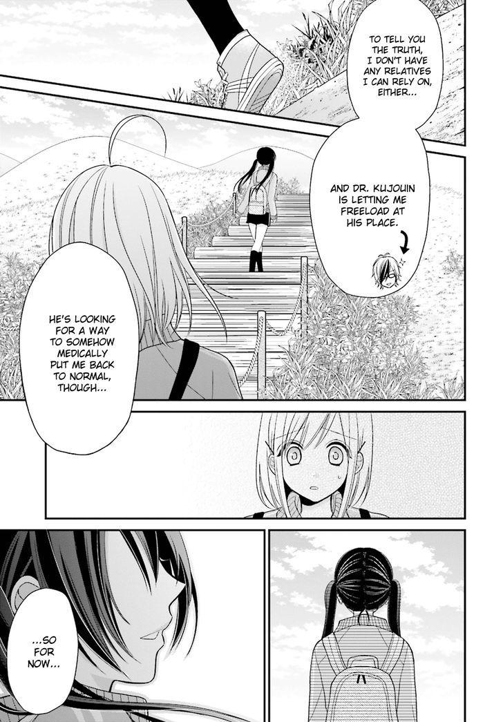 Yuri Na Watashi To Akuma Na Kanojo (?) Chapter 3 #14