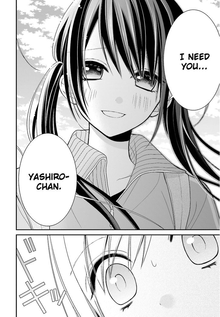 Yuri Na Watashi To Akuma Na Kanojo (?) Chapter 3 #15