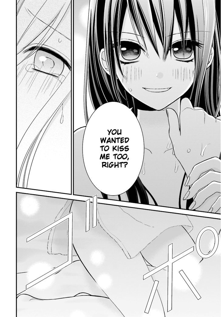 Yuri Na Watashi To Akuma Na Kanojo (?) Chapter 3 #31