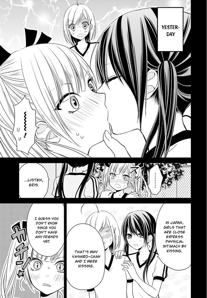 Yuri Na Watashi To Akuma Na Kanojo (?) Chapter 5 #4