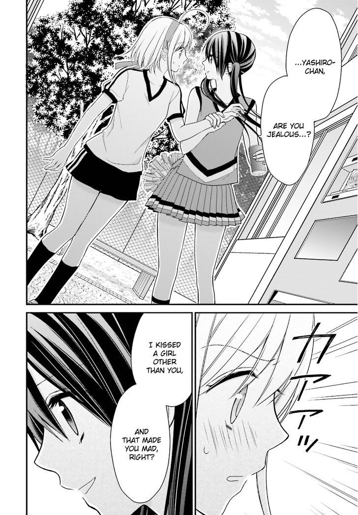 Yuri Na Watashi To Akuma Na Kanojo (?) Chapter 5 #7