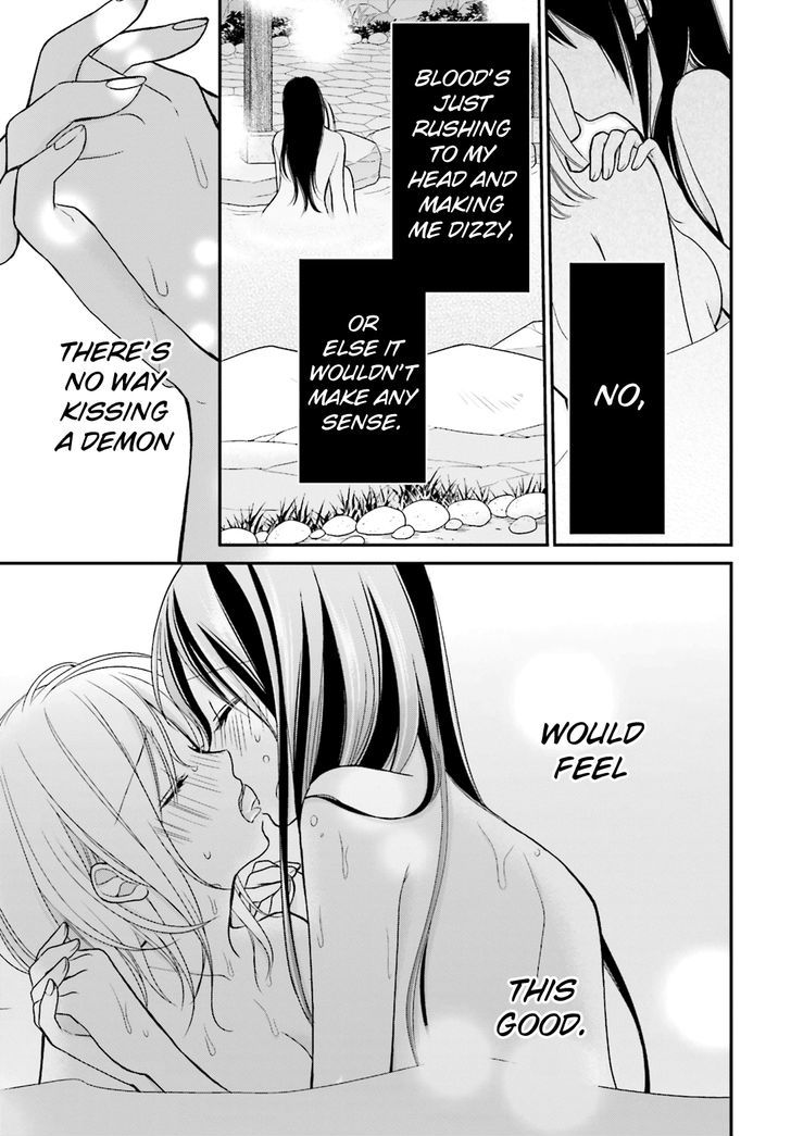 Yuri Na Watashi To Akuma Na Kanojo (?) Chapter 3 #32