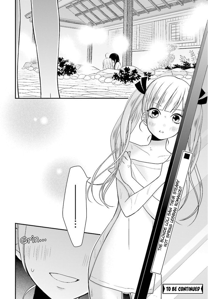 Yuri Na Watashi To Akuma Na Kanojo (?) Chapter 3 #33