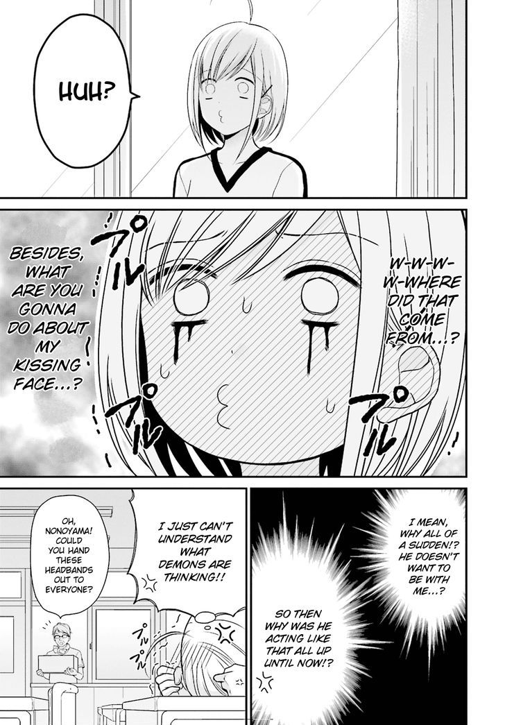 Yuri Na Watashi To Akuma Na Kanojo (?) Chapter 4 #10